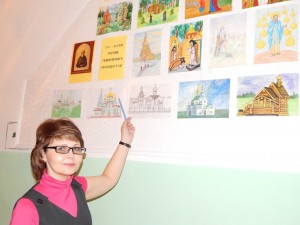 Методист  ИМЦ по духовно-нравственному воспитанию Елена Анатольевна Ильченко