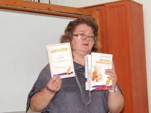 Ольга Сенькина