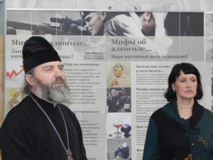 директор музея Догадайло Н.П.